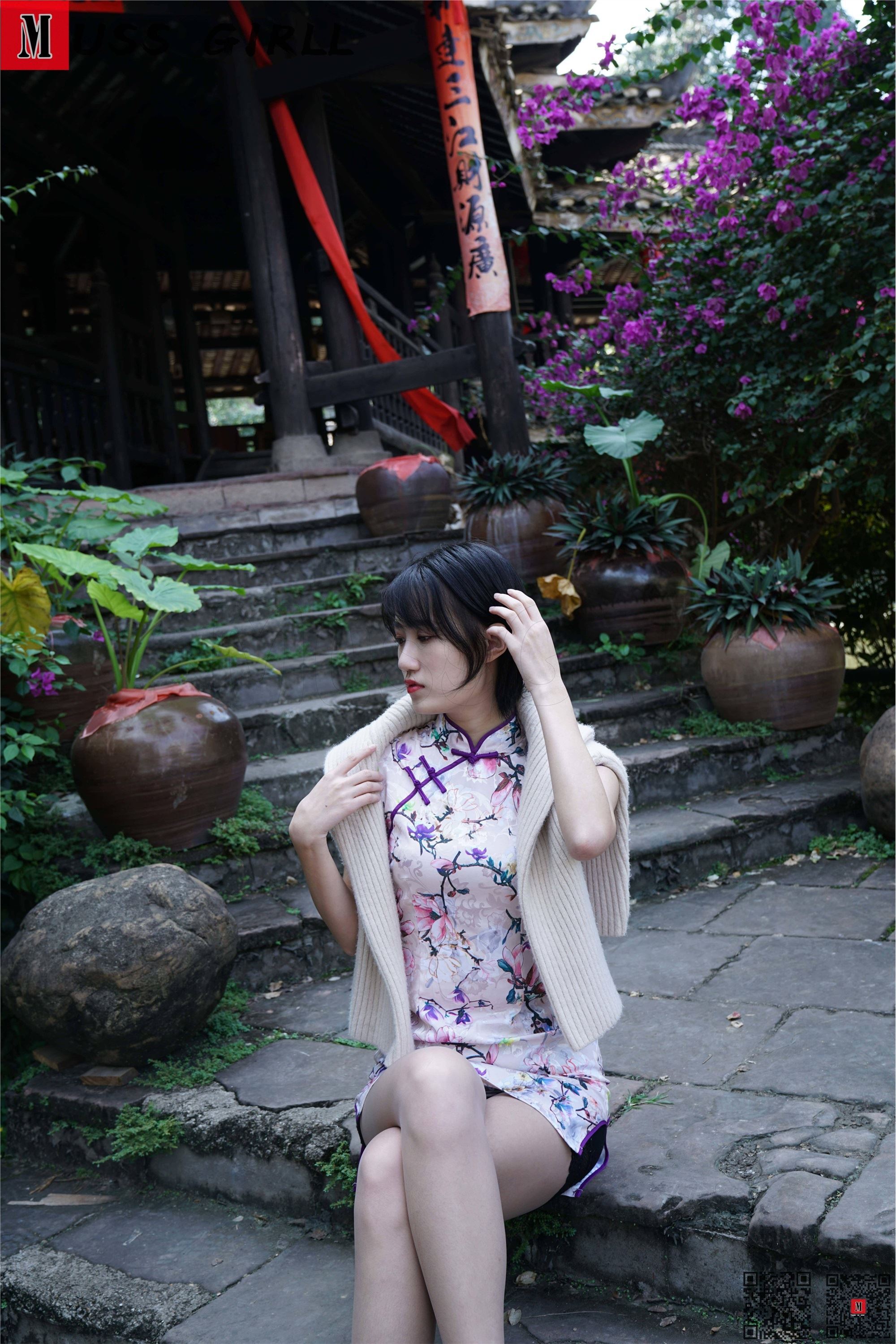 MussGirl慕丝女郎  NO.157 公园凉亭碎花旗袍